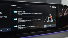 2023 Hyundai Grandeur 2,5 Gasoline 2WD — фото 16