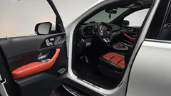 2023 Mercedes-Benz GLE-Class AMG GLE53 4MATIC+ — фото 10