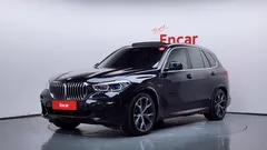 2022 BMW X5 xDrive 45e M Sport — фото 1