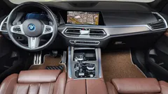 2022 BMW X5 xDrive 45e M Sport — фото 7