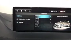 2022 Genesis GV80 2.5T Gasoline AWD — фото 16