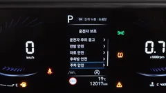 2023 Hyundai Staria Cargo 3-Seater — фото 18