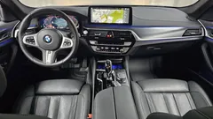 2023 BMW 5-Series 520i M Sport — фото 7