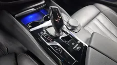 2023 BMW 5-Series 520i M Sport — фото 9