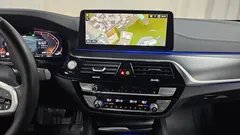 2023 BMW 5-Series 520i M Sport — фото 12