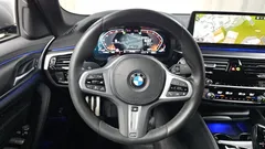 2023 BMW 5-Series 520i M Sport — фото 13