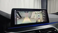 2023 BMW 5-Series 520i M Sport — фото 14