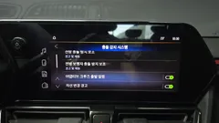 2024 ChevroletGMDaewoo Trailblazer 1.3 Turbo 2WD — фото 16