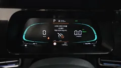 2024 Hyundai AVANTE Modern, серый — фото 8