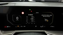 2024 Kia Sorento Gasoline 2.5T 2WD — фото 8