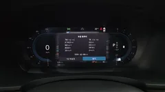 2023 Volvo S90 B5 Ultimate Bright — фото 8
