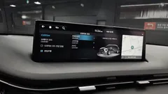 2023 Genesis GV70 2.5T Gasoline AWD — фото 14