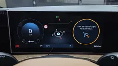 2024 Hyundai Santafe Gasoline 2.5T 2WD — фото 8