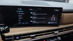 2024 Hyundai Santafe Gasoline 2.5T 2WD — фото 16