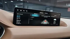 2022 Genesis G80 Gasoline 2.5 Turbo AWD — фото 14