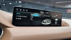 2022 Genesis G80 Gasoline 2.5 Turbo AWD — фото 17