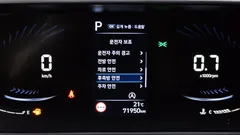 2022 Hyundai Staria Cargo 5-Seater — фото 16