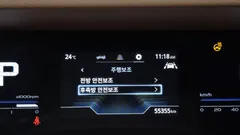 2024 SsangYong Torres Gasoline 1.5 4WD — фото 17