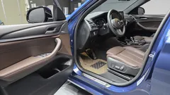 2023 BMW X4 xDrive20i M Sport — фото 10