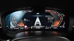 2023 BMW Gran Turismo 620d M Sport — фото 8