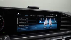 2022 Mercedes-Benz GLS-Class GLS580 4MATIC — фото 15