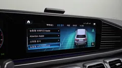 2022 Mercedes-Benz GLS-Class GLS580 4MATIC — фото 16