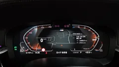 2023 BMW Gran Turismo 620d M Sport — фото 8