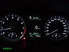 2023 Hyundai Sonata 2.0 — фото 8
