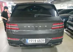 2023 Genesis GV80 2.5T Gasoline AWD — фото 3