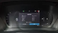 2023 Volvo XC40 B4 Ultimate Bright — фото 8