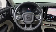 2023 Volvo XC40 B4 Ultimate Bright — фото 17