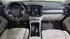 2023 Volvo XC40 B4 Ultimate Bright — фото 7