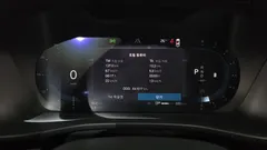 2023 Volvo XC40 B4 Ultimate Bright — фото 8