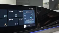 2023 Hyundai Grandeur 2,5 Gasoline 2WD — фото 20