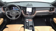 2023 Volvo XC60 B6 Ultimate Bright — фото 7