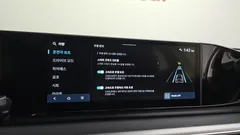 2023 Hyundai Grandeur 3.5 Gasoline 2WD — фото 16