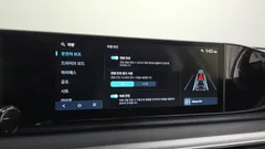 2023 Hyundai Grandeur 3.5 Gasoline 2WD — фото 17