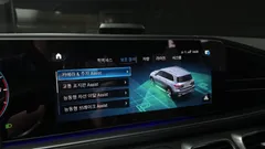 2022 Mercedes-Benz GLS-Class GLS400d 4MATIC — фото 19