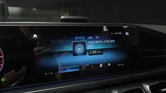 2022 Mercedes-Benz GLS-Class GLS400d 4MATIC — фото 20