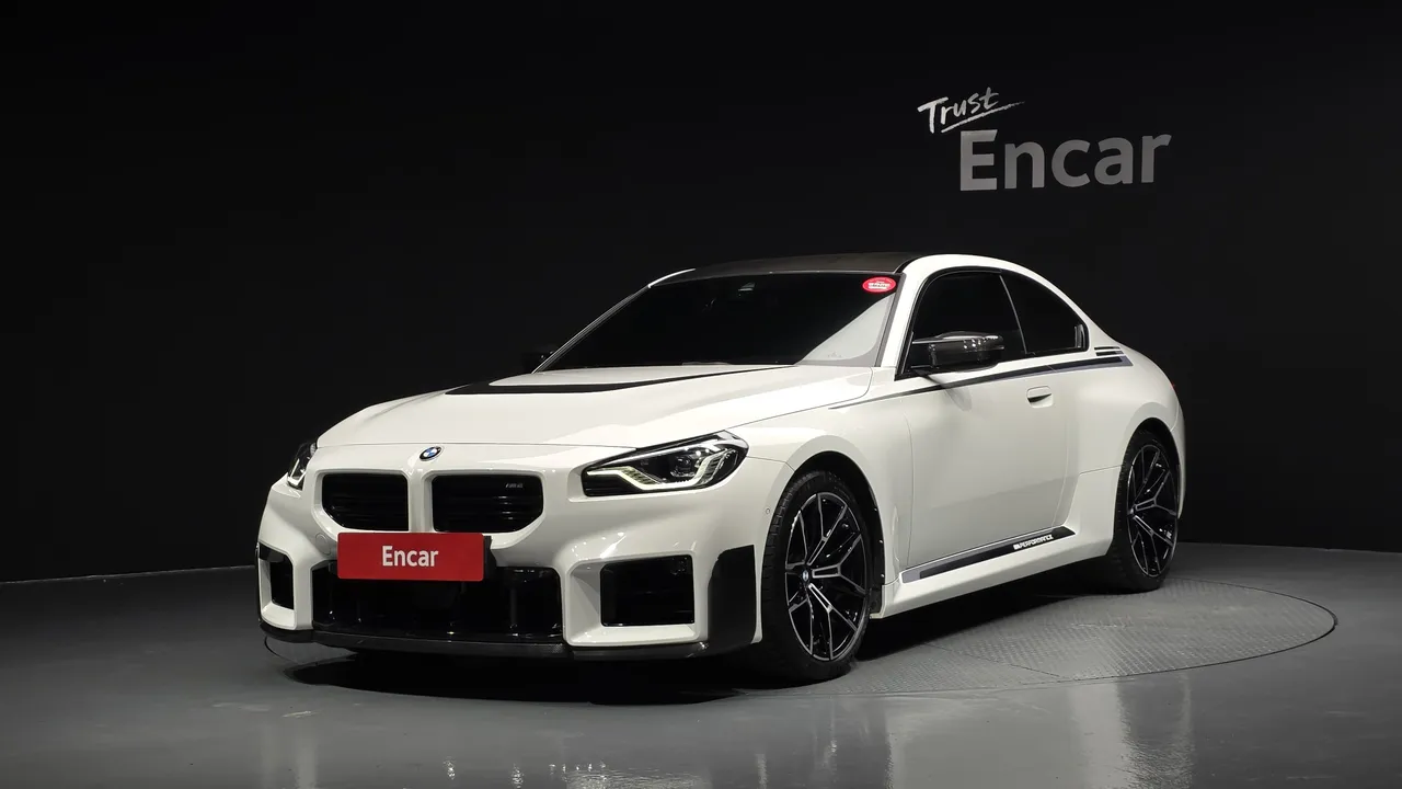 2023 BMW M2 M2 Coupe