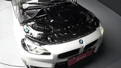 2023 BMW M2 M2 Coupe, белый — фото 6