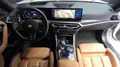2023 BMW M2 M2 Coupe, белый — фото 7