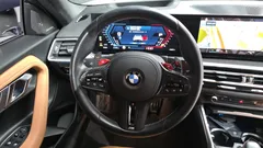 2023 BMW M2 M2 Coupe, белый — фото 13
