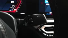 2023 BMW M2 M2 Coupe, белый — фото 18