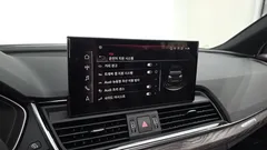 2023 Audi Q5 45 TFSI Quattro Sportback Premium — фото 15