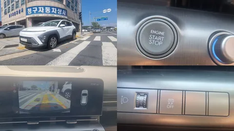 2023 Hyundai Kona Gasoline 1.6 Turbo 2WD