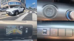 2023 Hyundai Kona Gasoline 1.6 Turbo 2WD — фото 12