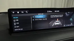 2023 Genesis GV70 2.5T Gasoline 2WD — фото 20