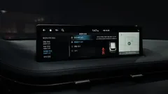 2023 Genesis GV70 2.5T Gasoline 2WD — фото 17