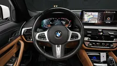 2023 BMW 5-Series 520i M Sport — фото 13